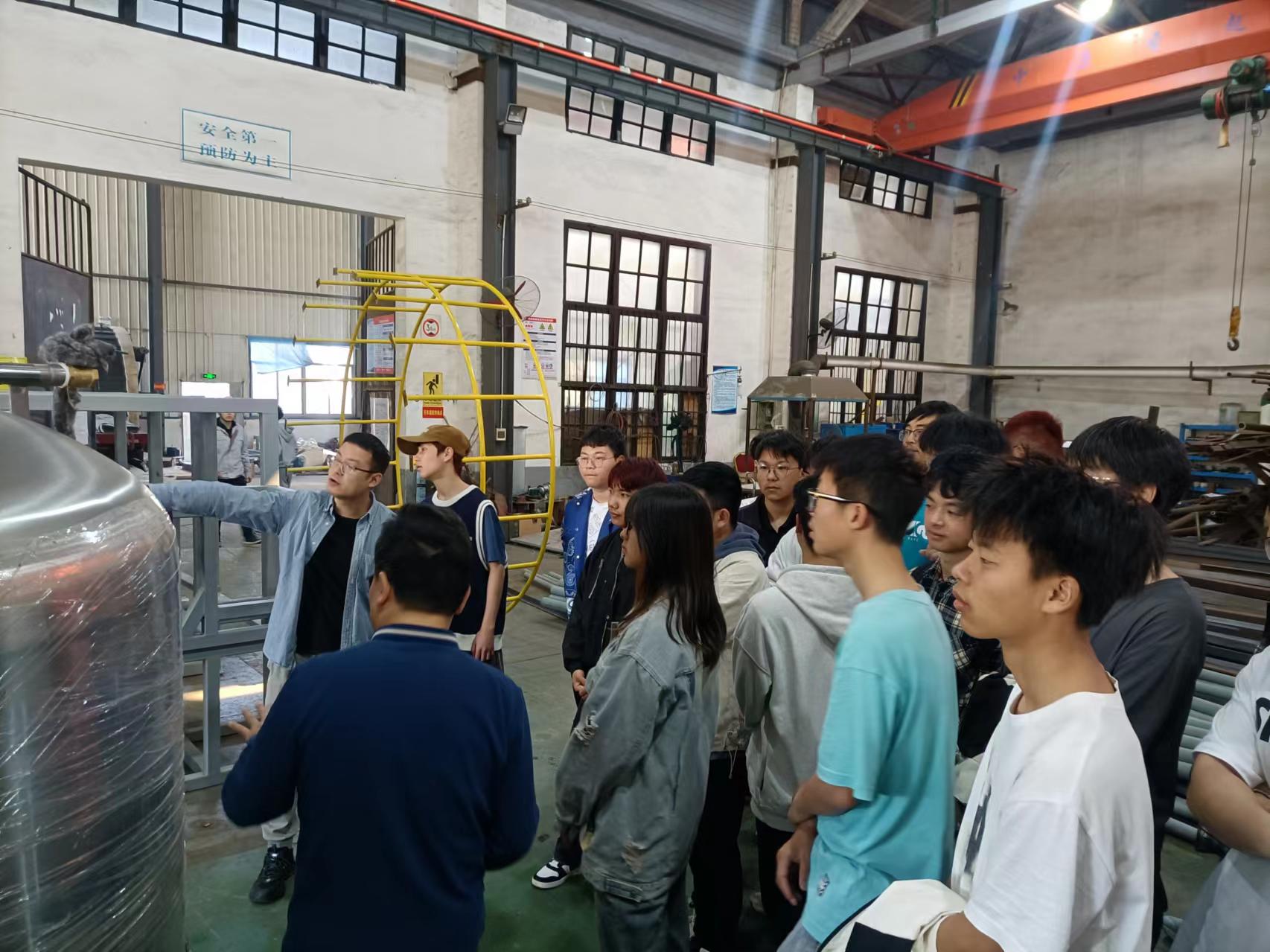 湖南工程学院近200名学生来华体会电竞竞猜_华体会(中国)
认知实习