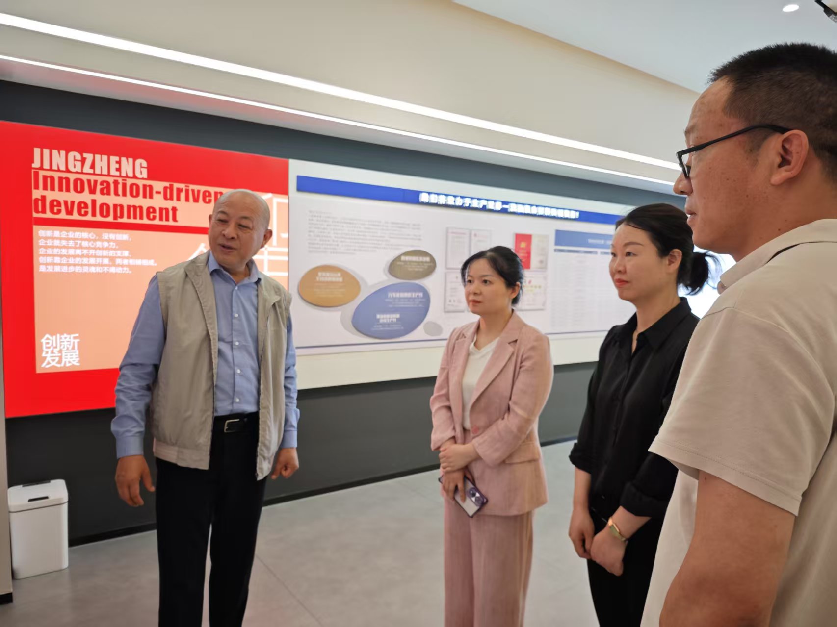 黄副区长来华体会电竞竞猜_华体会(中国)
走访视察